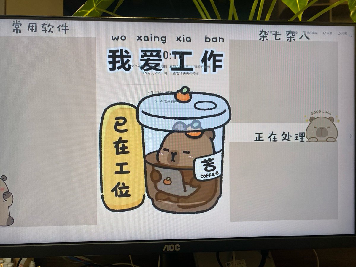 Nick Campbell tweet media