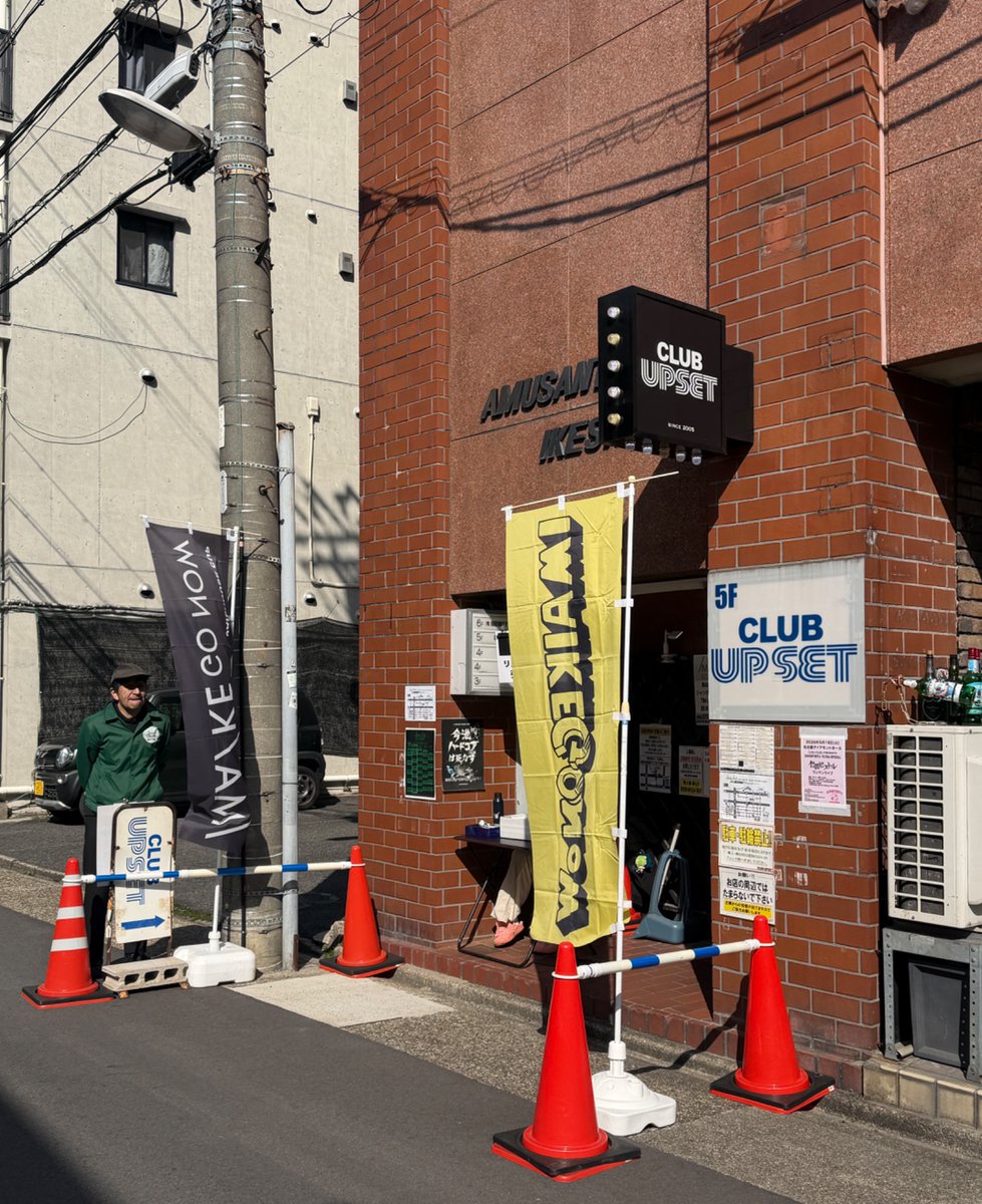 北の小びと🏔 tweet media