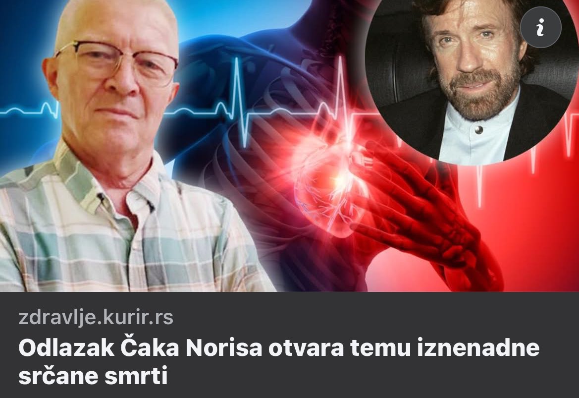 Немања tweet media