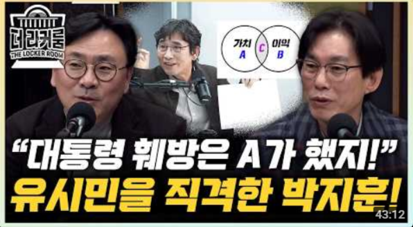 K-시민 tweet media