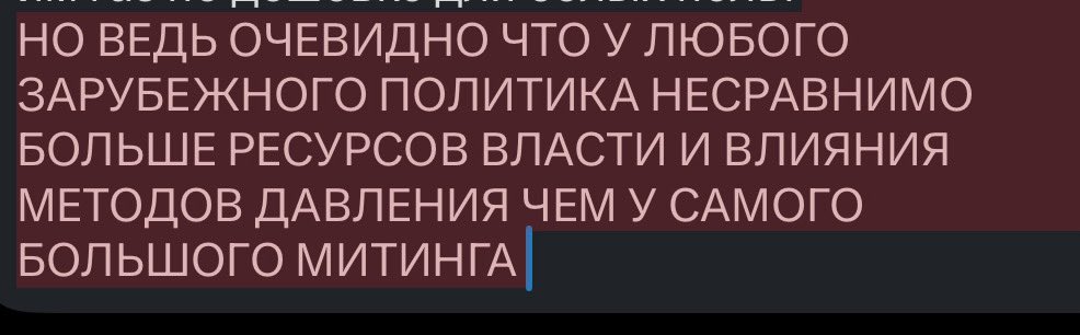 взрослая жизнь отстой tweet media