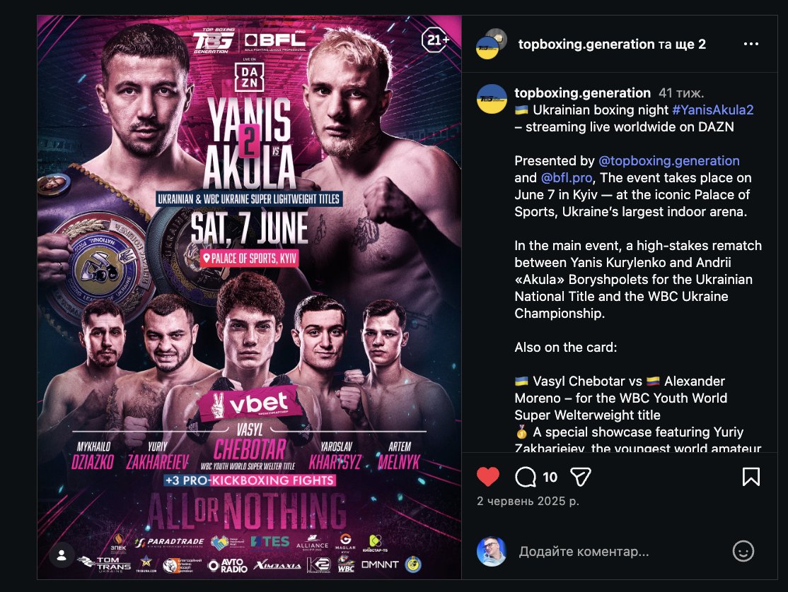 Олександр Пасічник tweet media