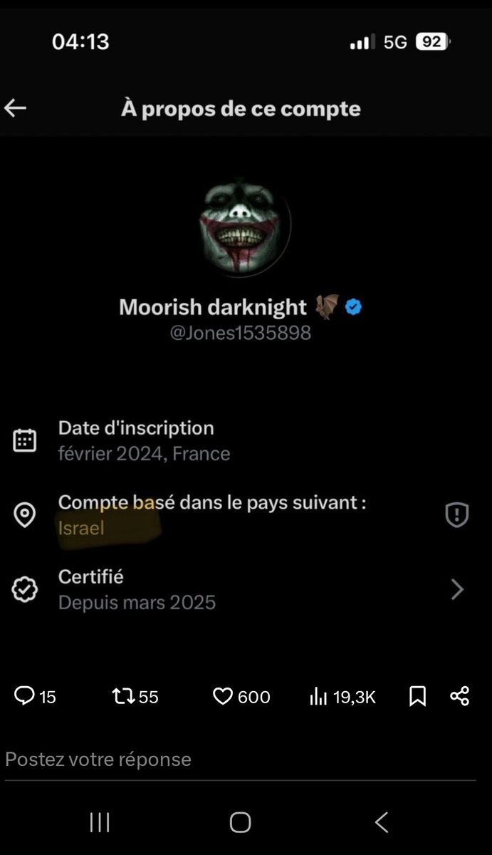 ⚡Ebisu⚡🌟🌠 tweet media