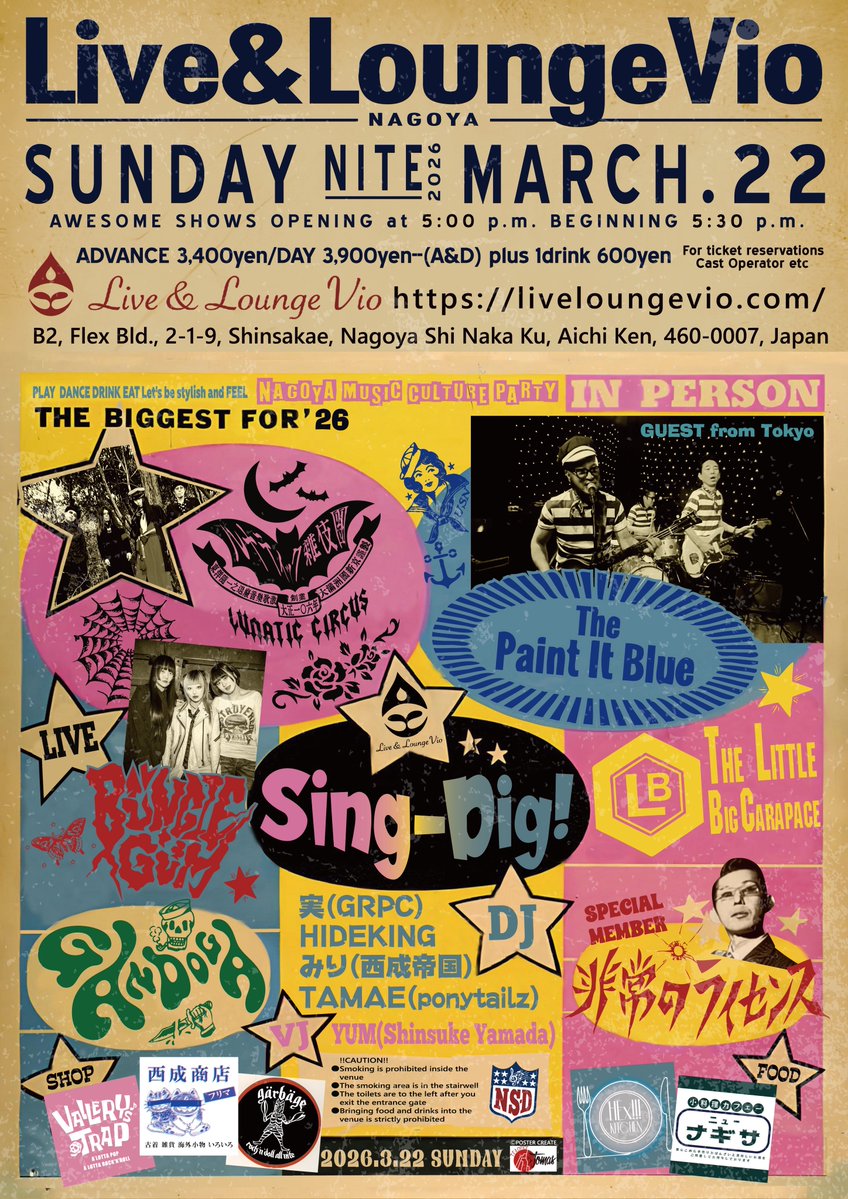 トーマス tweet media