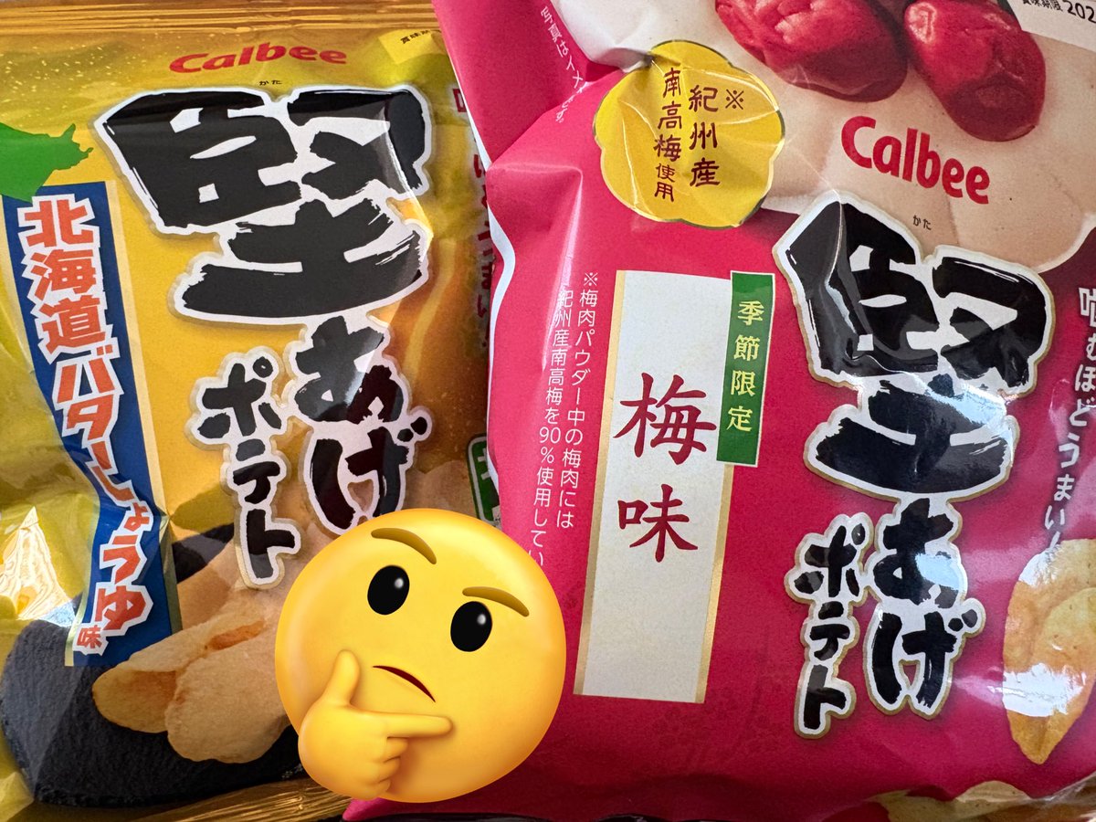 モコ🍻 tweet media