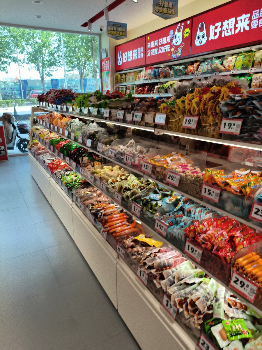 John Snow tweet media