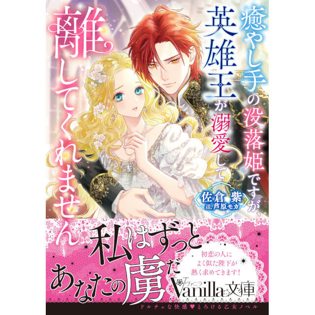 ステラワース tweet media