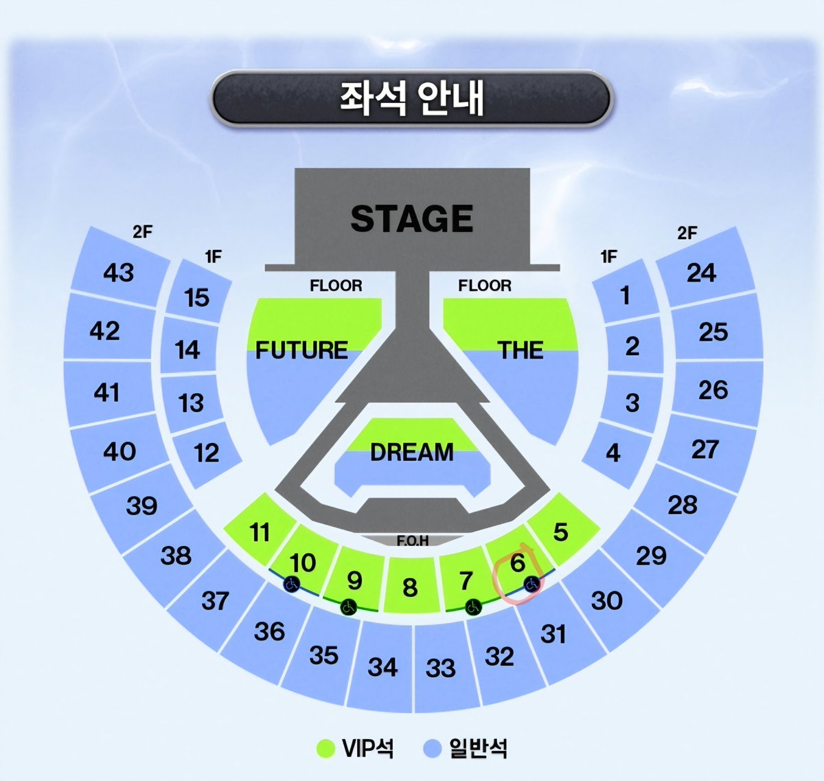 xjsiwndj's tweet photo. 드림쇼앙콘 막막콘 교환 구합니다
3월 29일 일요일
저 : 10구역 2열 오블
💚 : 6구역 2열 왼블
편하게 연락주세요

https://t.co/tLWj9HujEz https://t.co/5W00kns4SX