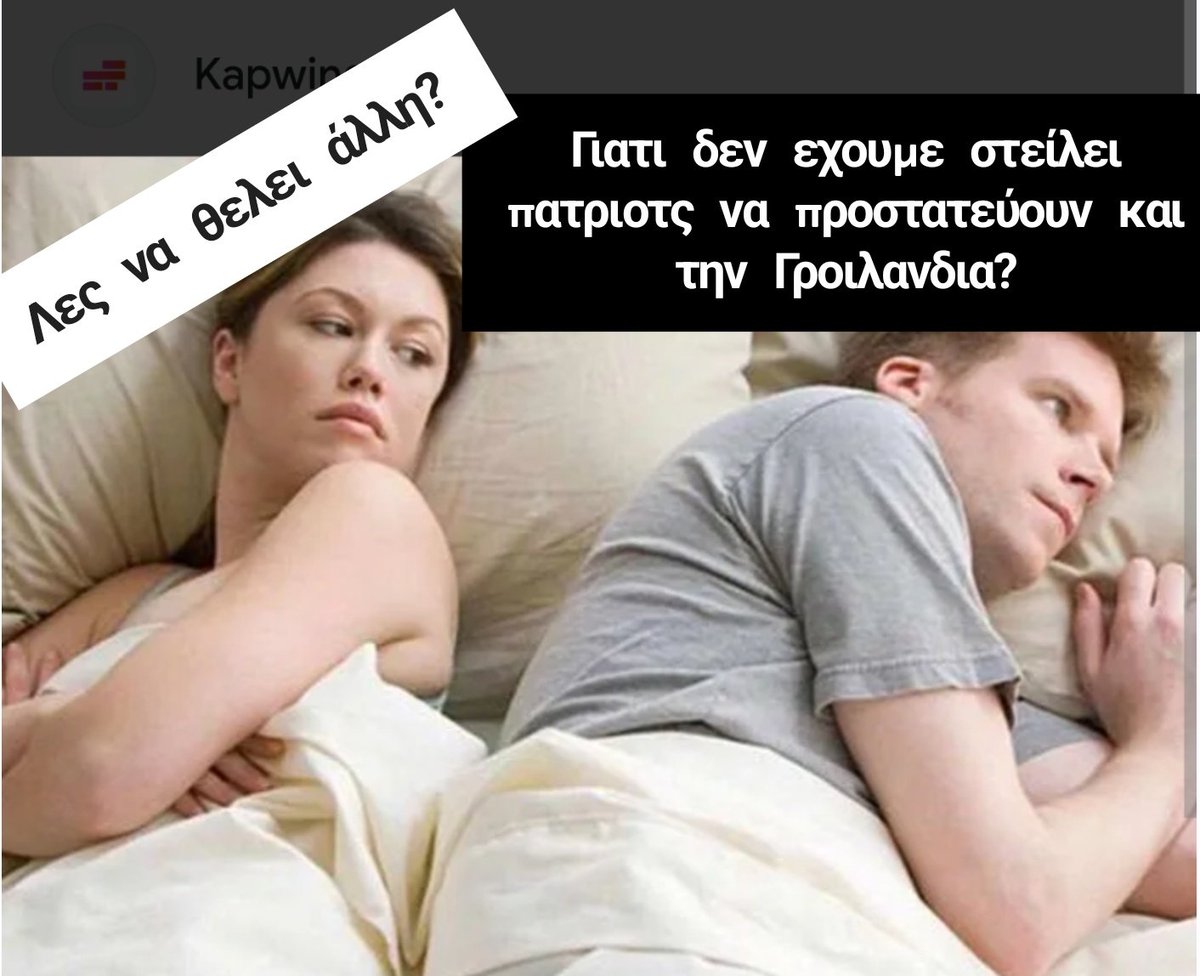 ⛓️ t 💢 υζ ⛓️⛓️⛓️ (@touztouz07) on Twitter photo 