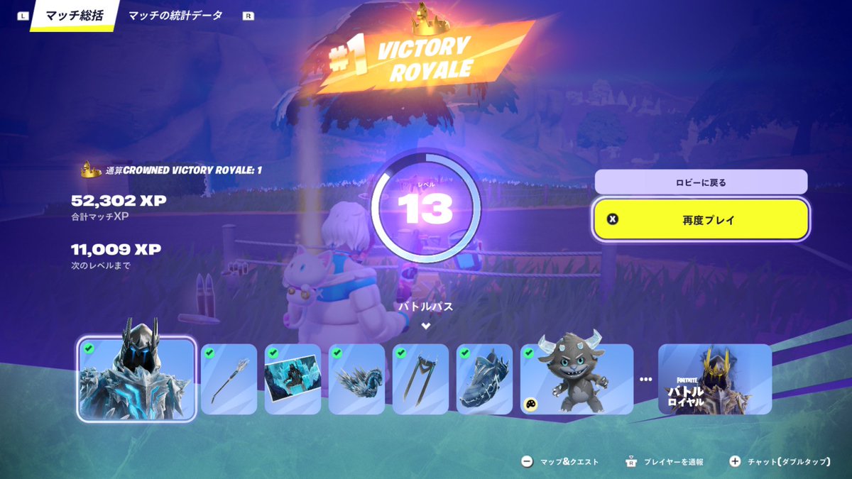 もねこ tweet media