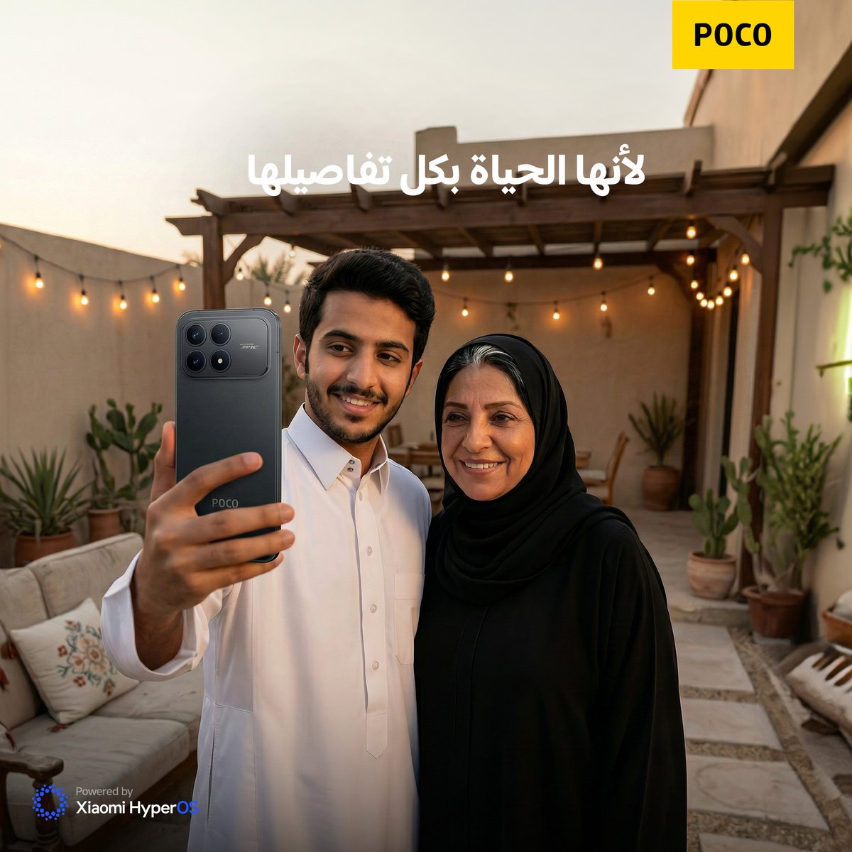 POCO KSA tweet media