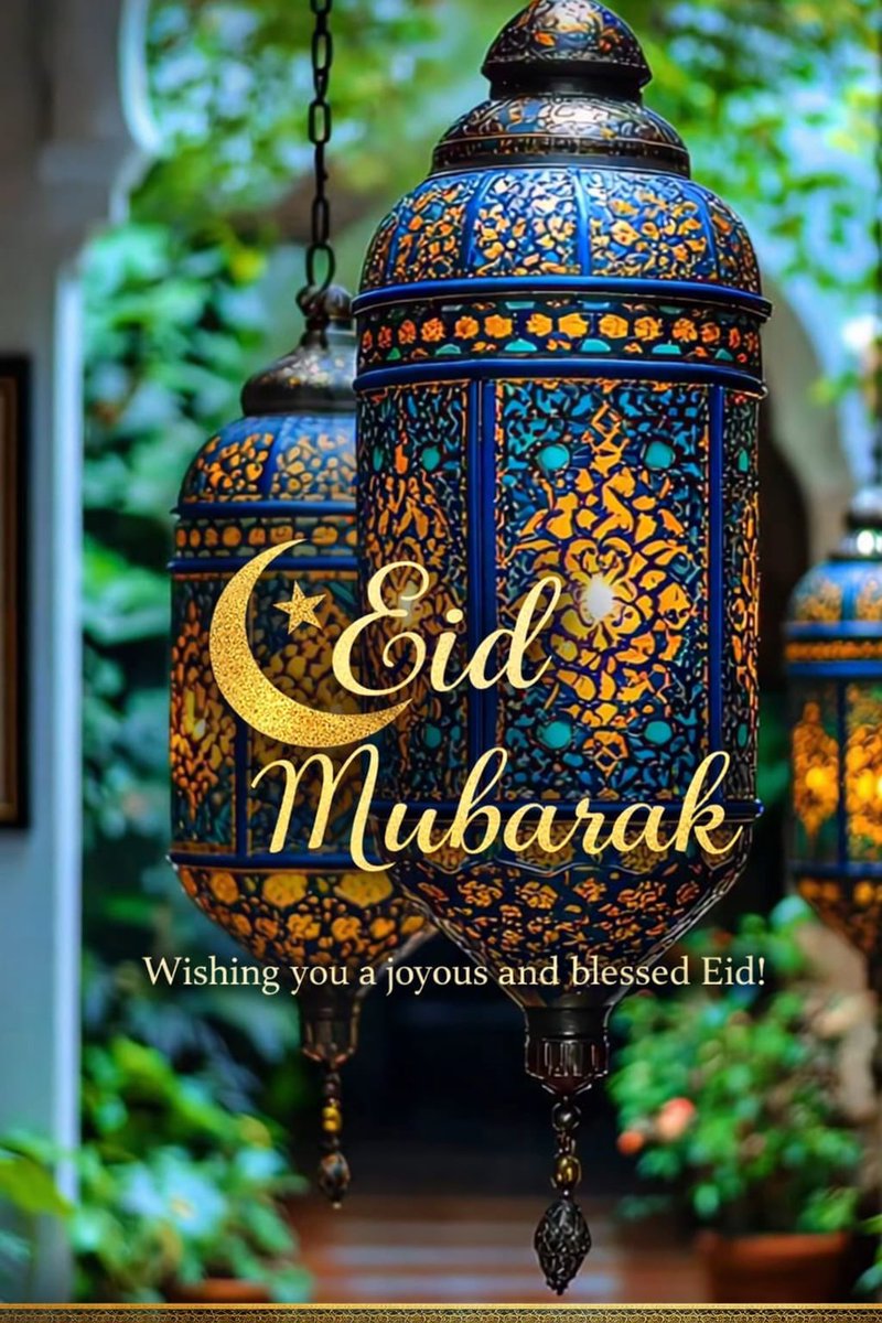 پاکستان میں رہنے والے پیارے لوگوں کو عید مبارک ❣️