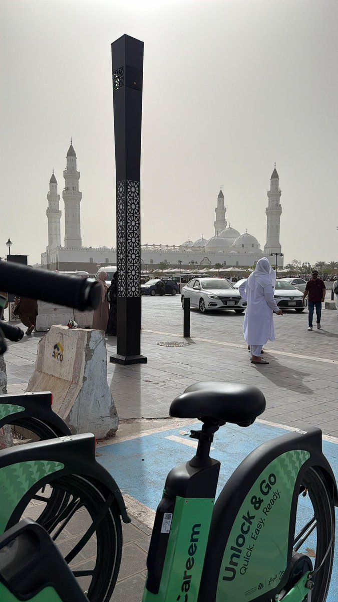 RM 🇵🇸🇸🇩 tweet media