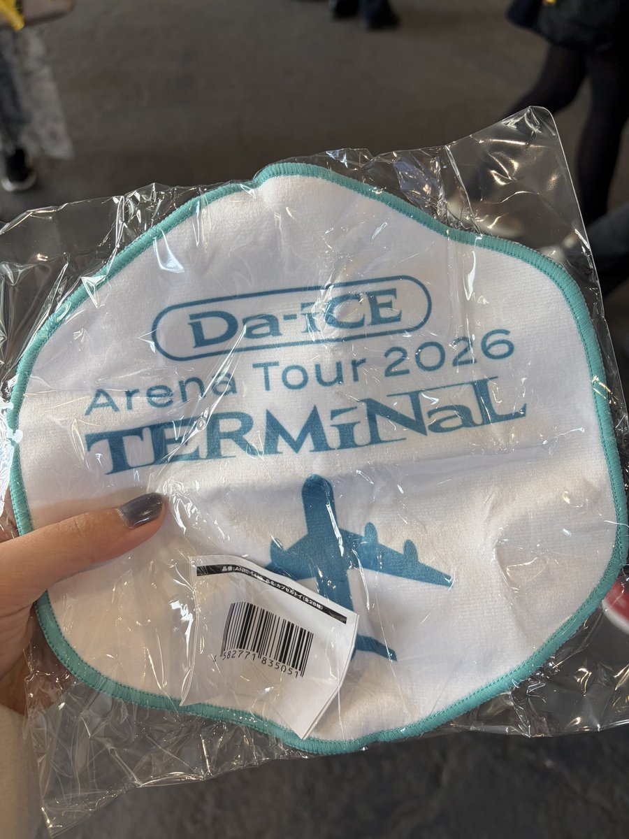 Yufen9250's tweet photo. Da-iCE  カプセルトイ　交換

譲：ハンカチ　白

求：フォトアクキー　TERMiNaL とSiX以外

明日現地での交換希望です
よろしくお願いします

 #Da_iCEグッズ交換
 #Da_iCE https://t.co/EvL9PpLNqZ