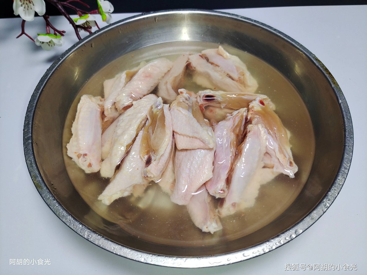 prosper mutamba tweet media