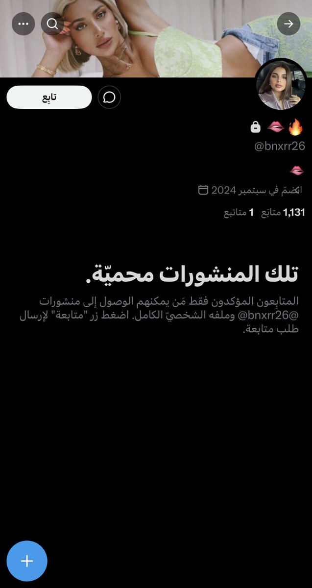 Meee1m's tweet photo. سارق صوري ويقول انه هو
انتبهو منه وبلغو على حسابه‼️‼️
@bnxrr26 https://t.co/840mVglpzB