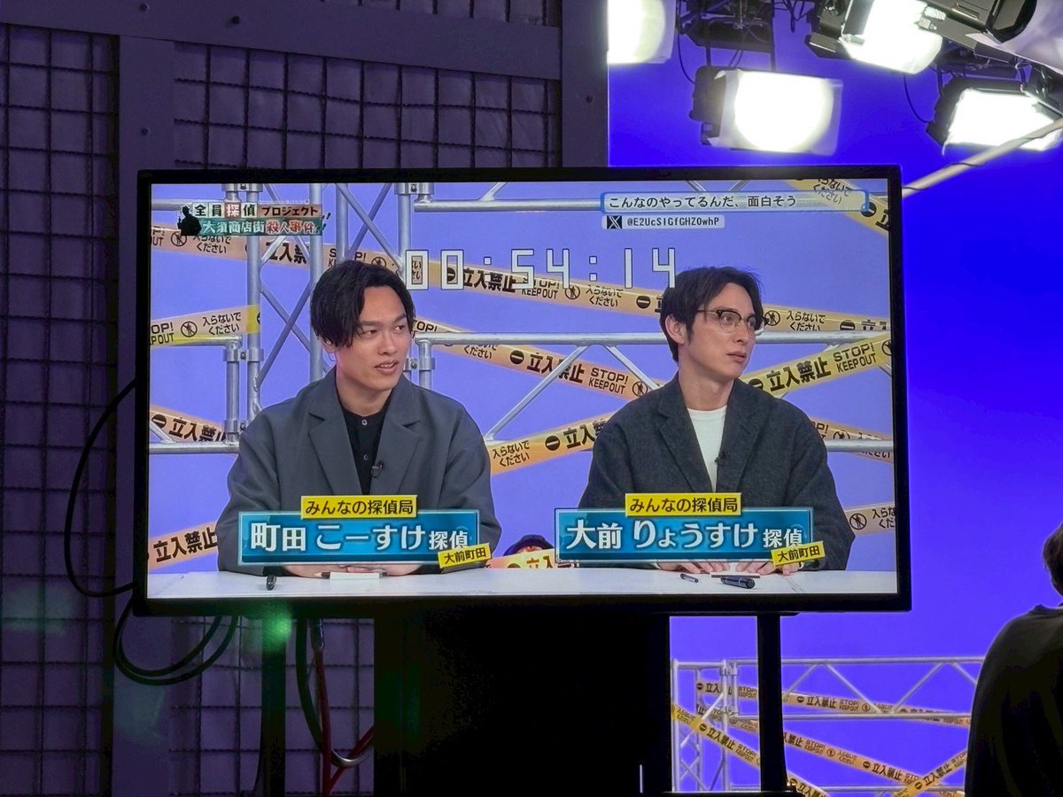 大前りょうすけ tweet media