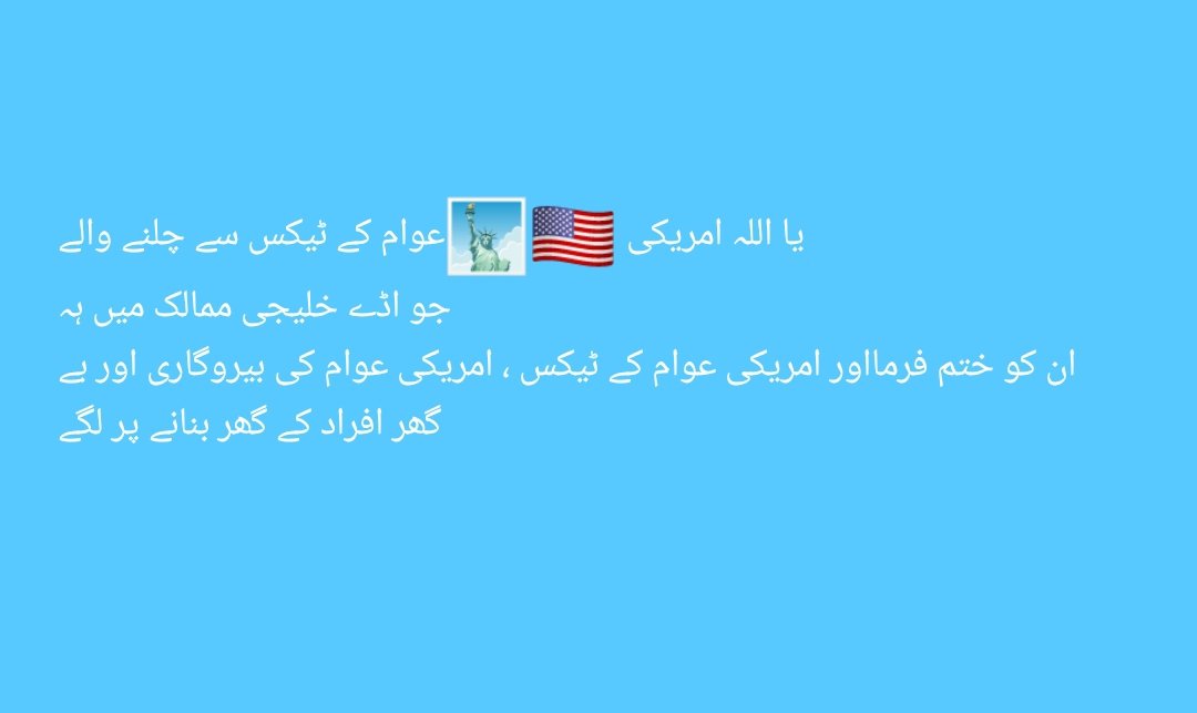 🏴󠁧󠁢󠁳󠁣󠁴󠁿🇿🇼🇰🇿₹مفرور شہزاد🍕xyz tweet media