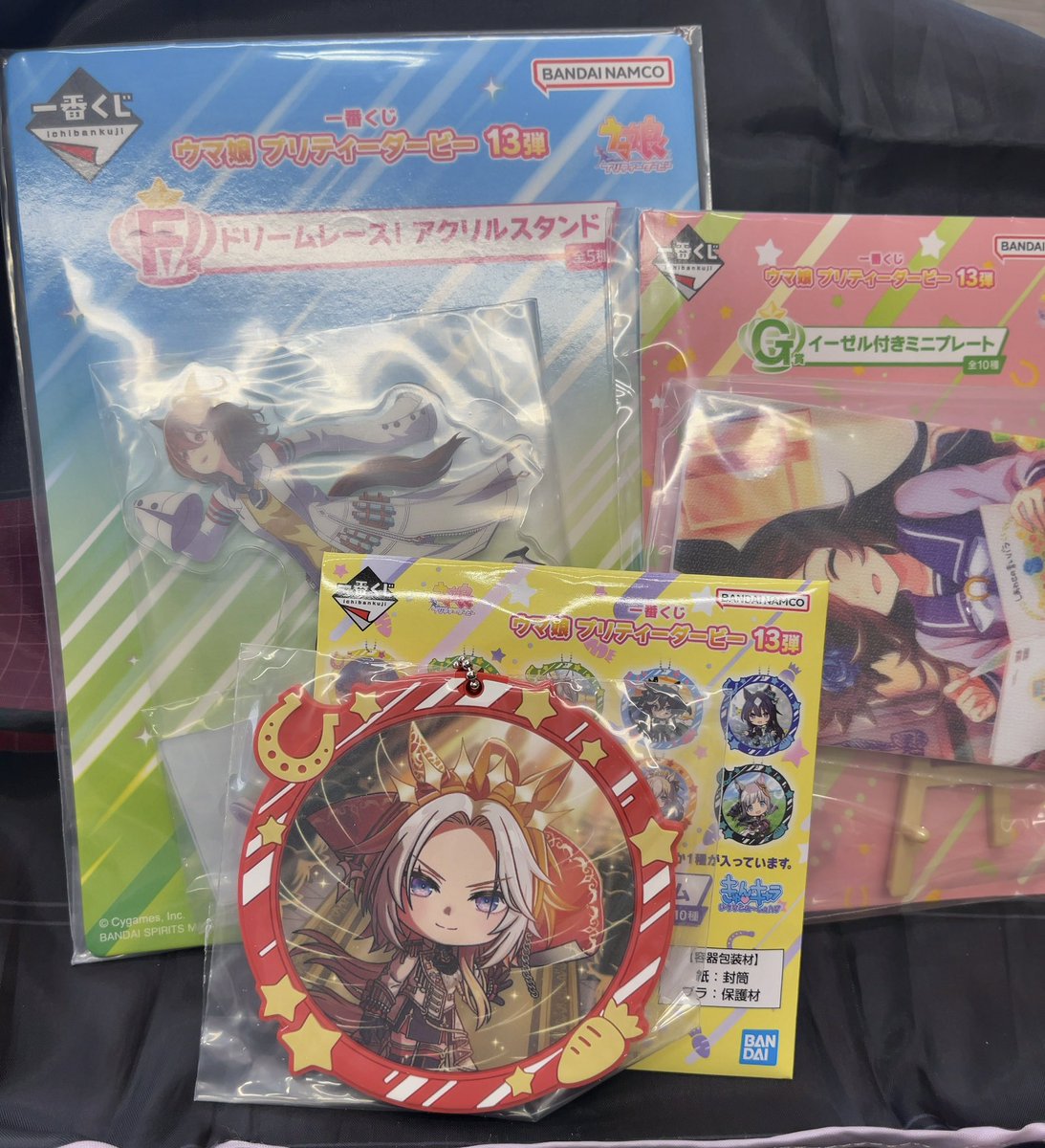 葵@プロカ必読 tweet media