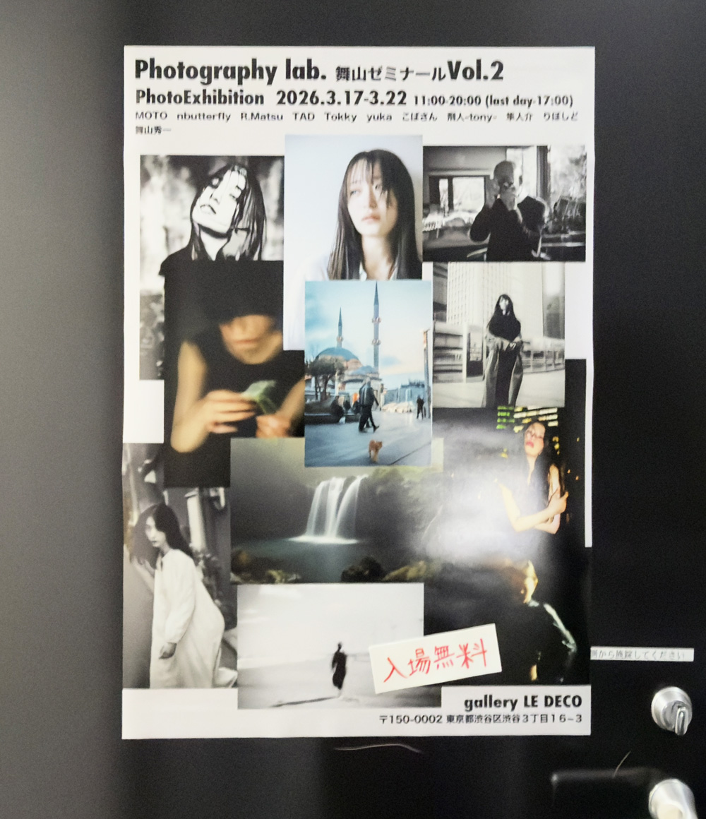 藪崎次郎 | Jiro Yabuzaki tweet media