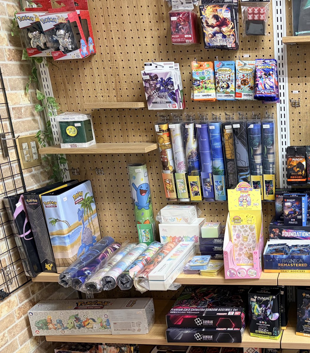 (株)メモリーコーポレーション tweet media