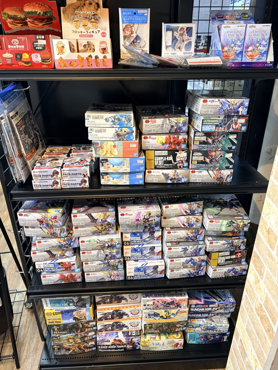 (株)メモリーコーポレーション tweet media