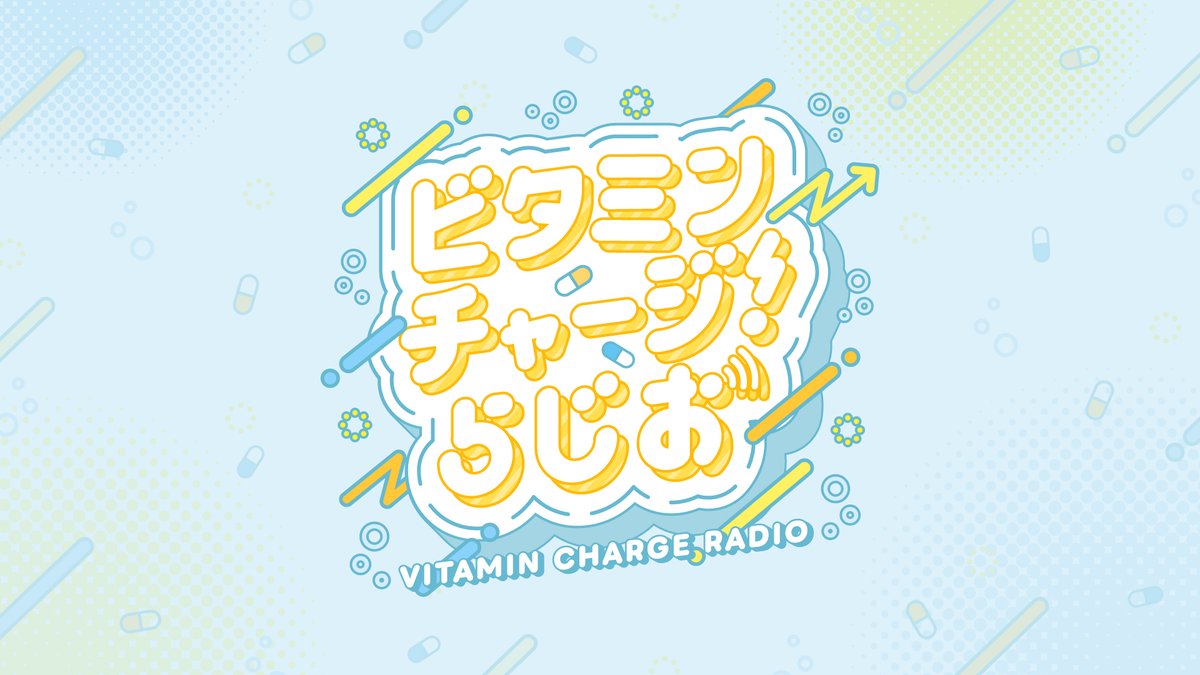びんむ@ロゴ制作依頼受付中 tweet media
