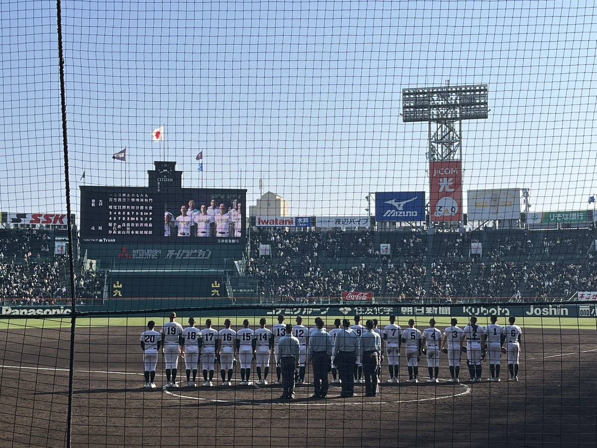 chirimen_1028's tweet photo. 専大松戸4-0北照
専松の集中打は見事！投手・守備も安定していました。
千葉の誇りを胸に、引き続き頑張ってください！

北照も、すごい良いチームでした。夏も応援しています！

#専大松戸　#専松　#北照　#センバツ https://t.co/EOLPmr3zgR