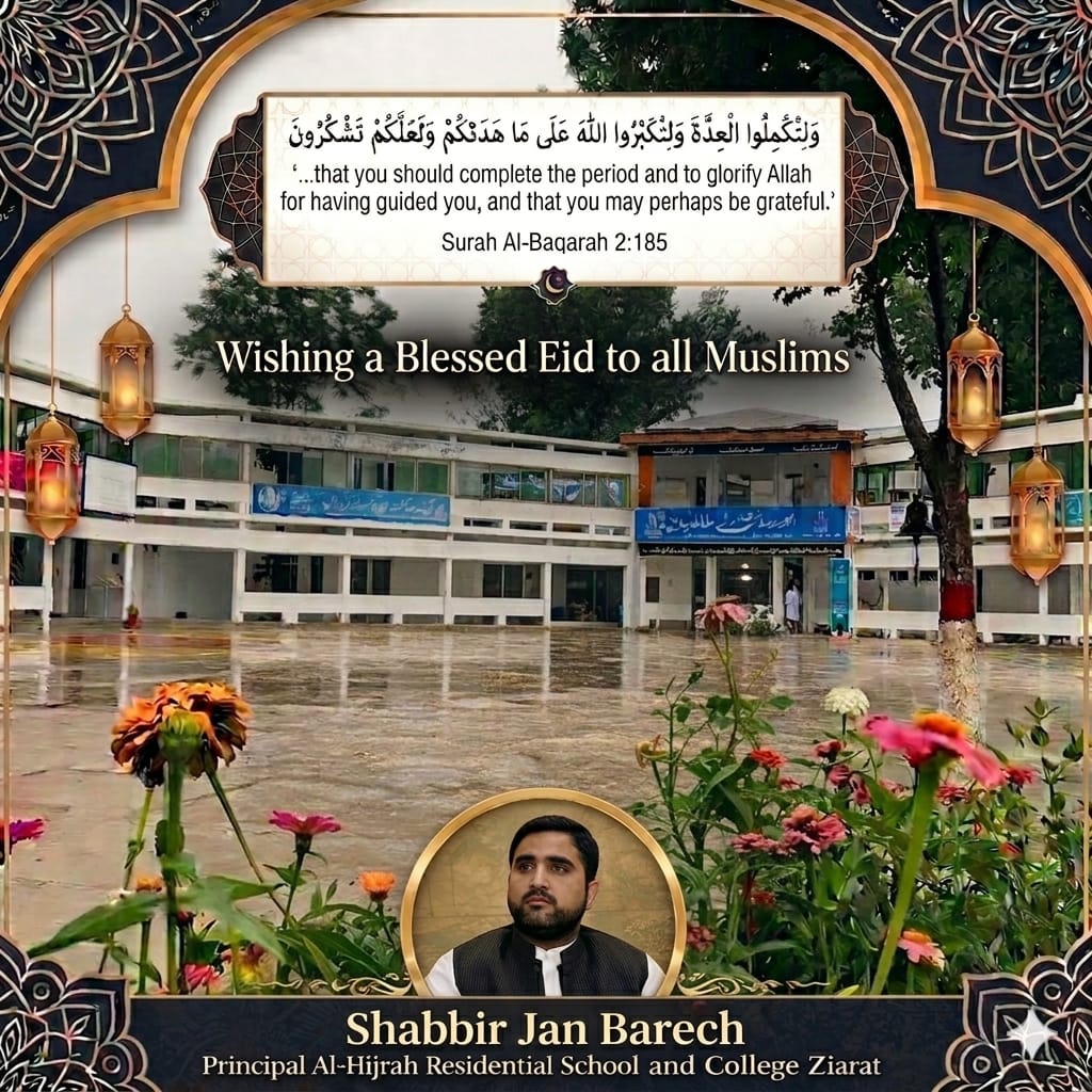 ShabirBreach's tweet photo. Eid Mubarak!
May Allah bless you and your family with happiness, health, and success.
May this Eid bring peace, love, and countless blessings into your life. 🤍 https://t.co/gT8adztFj4