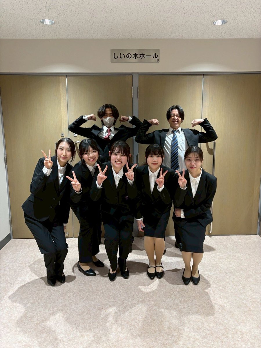 ogi_seminar's tweet photo. こんにちは☀️
2025年度 地域連携スチューデントアワードに参加しました✨
弊ゼミからは2チームが参加し、内1チームが最優秀賞を受賞しました🏅
今回得られたことを今後に活かし、これからも全力で活動してまいります🎉

#東京経済大学 #東経大 #東経 #小木ゼミナール #地域連携スチューデントアワード https://t.co/KpVwZbCnH5