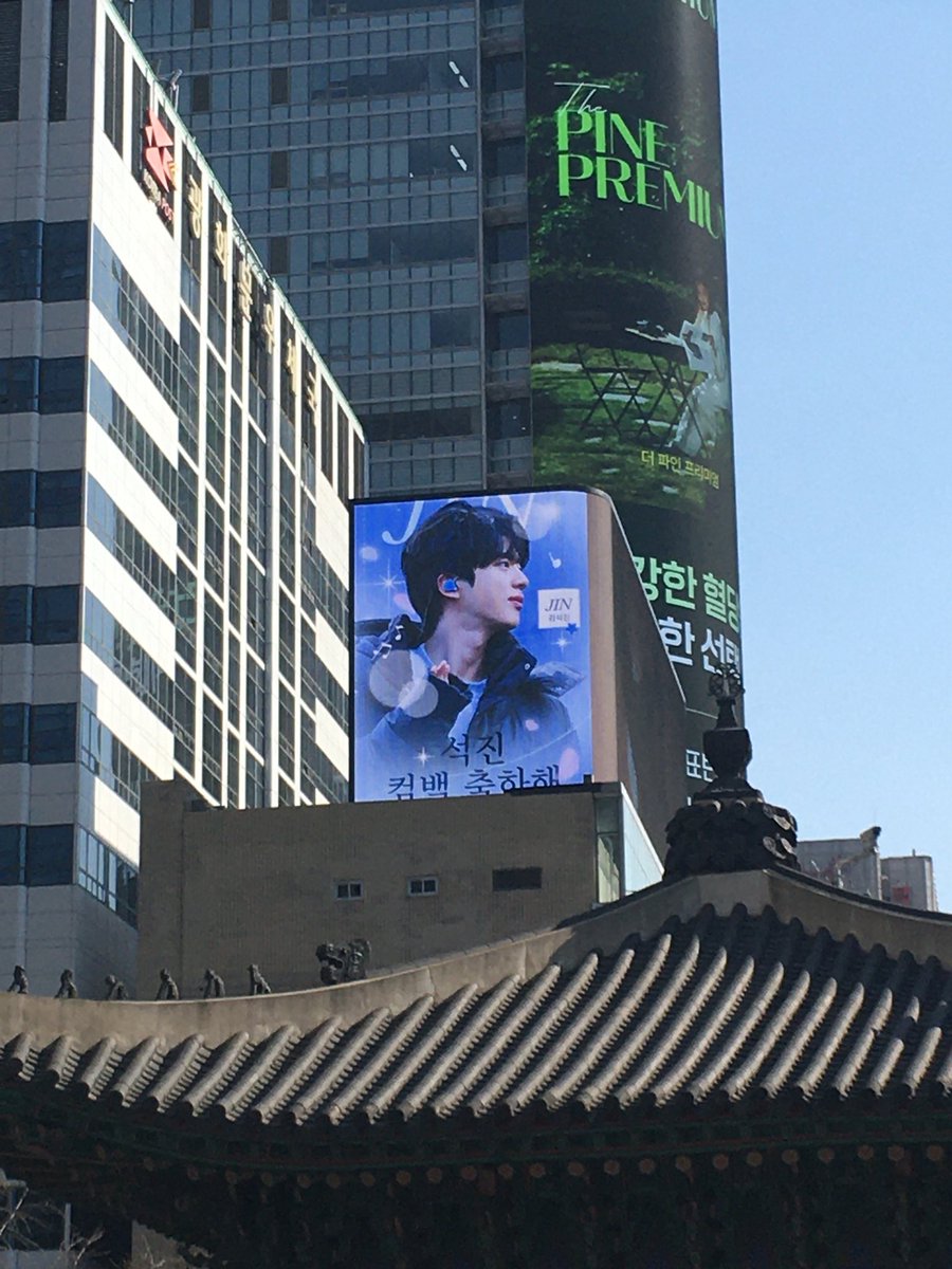 떠돌이 생활 중 입니다.. 이렇게 생긴사람을 찾으셨다면 그걷 접니다..