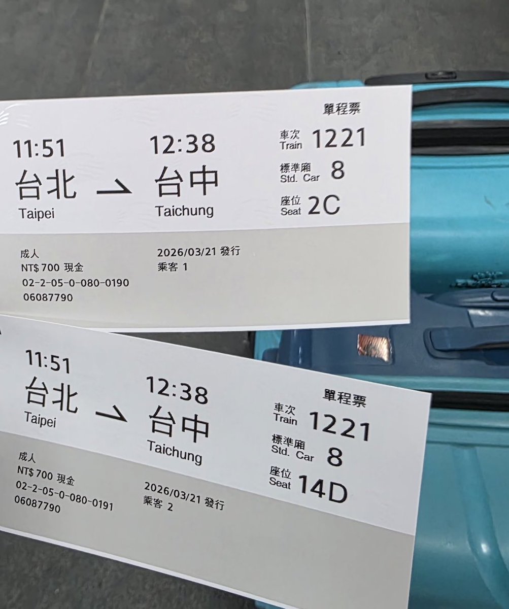 நித்யா tweet media