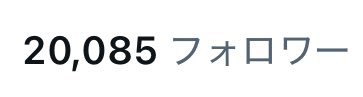 木崎凪 𝚔𝚒𝚜𝚊𝚔𝚒 𝚗𝚊𝚐𝚒 tweet media