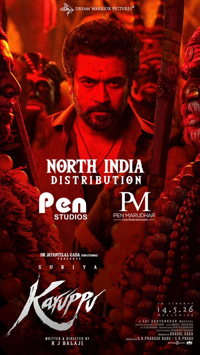 cinebazaar tweet media