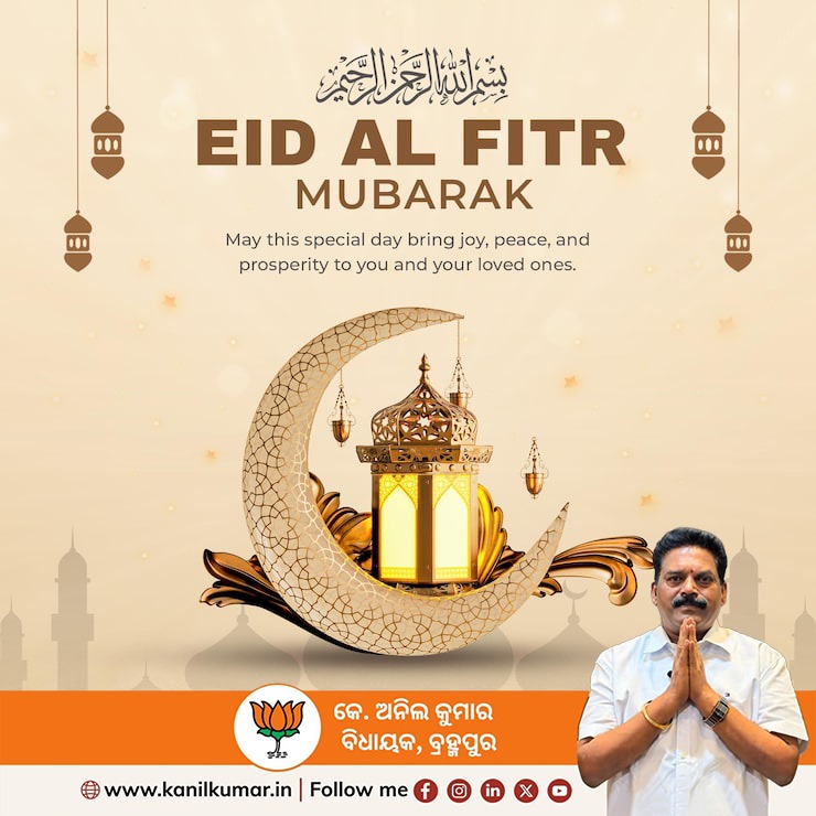 KAnil Kumar tweet media