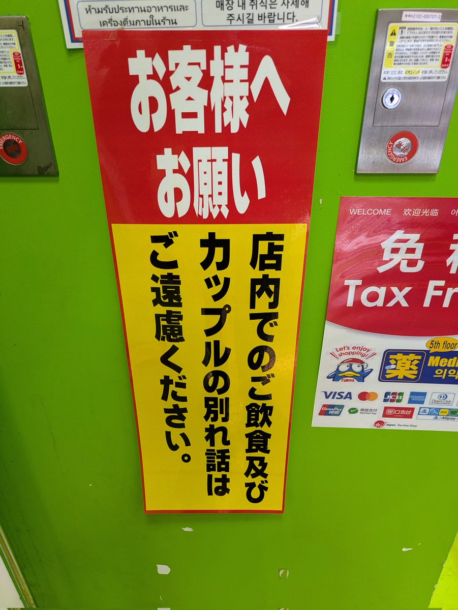 岡崎🎶 tweet media