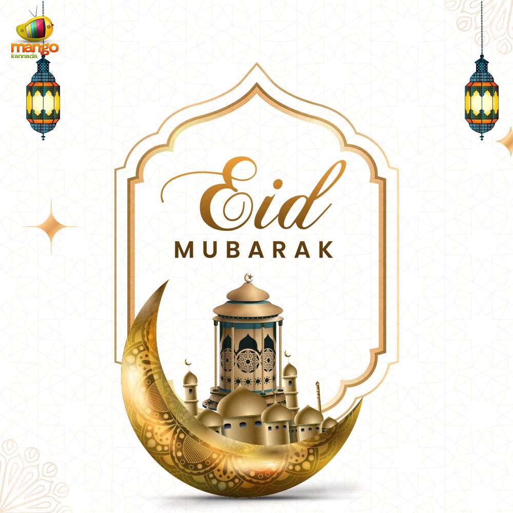 Mango Kannada tweet media