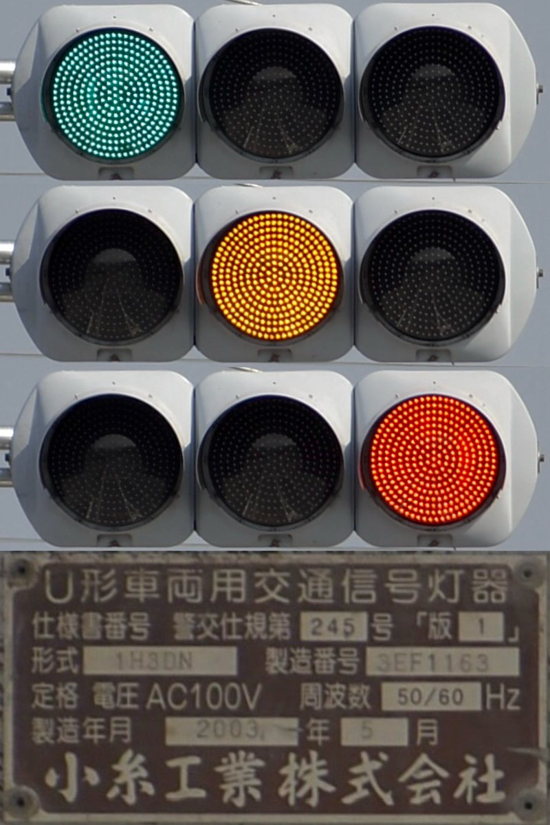 三協ｶﾞﾘｳﾑﾅｲﾄﾗｲﾄﾞ tweet media