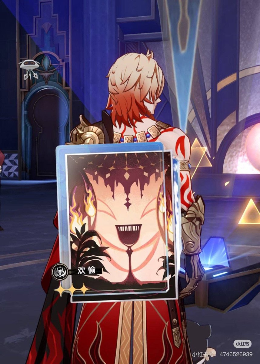 Yocho🔞 tweet media