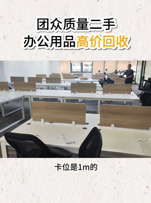 gunner_keng tweet media