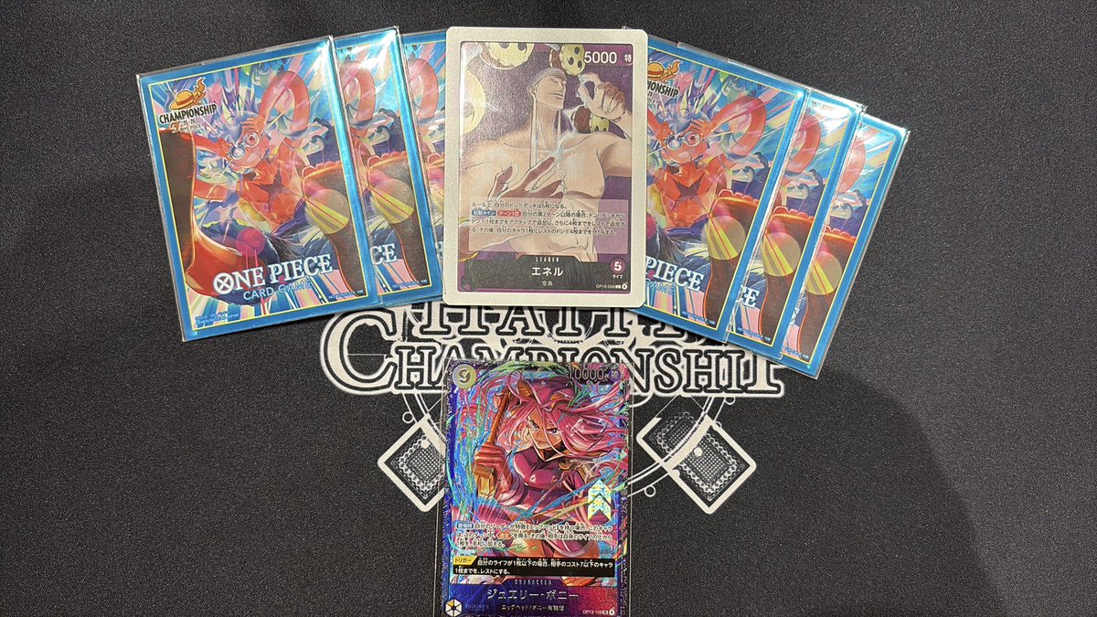 Kyo ⛩️ tweet media