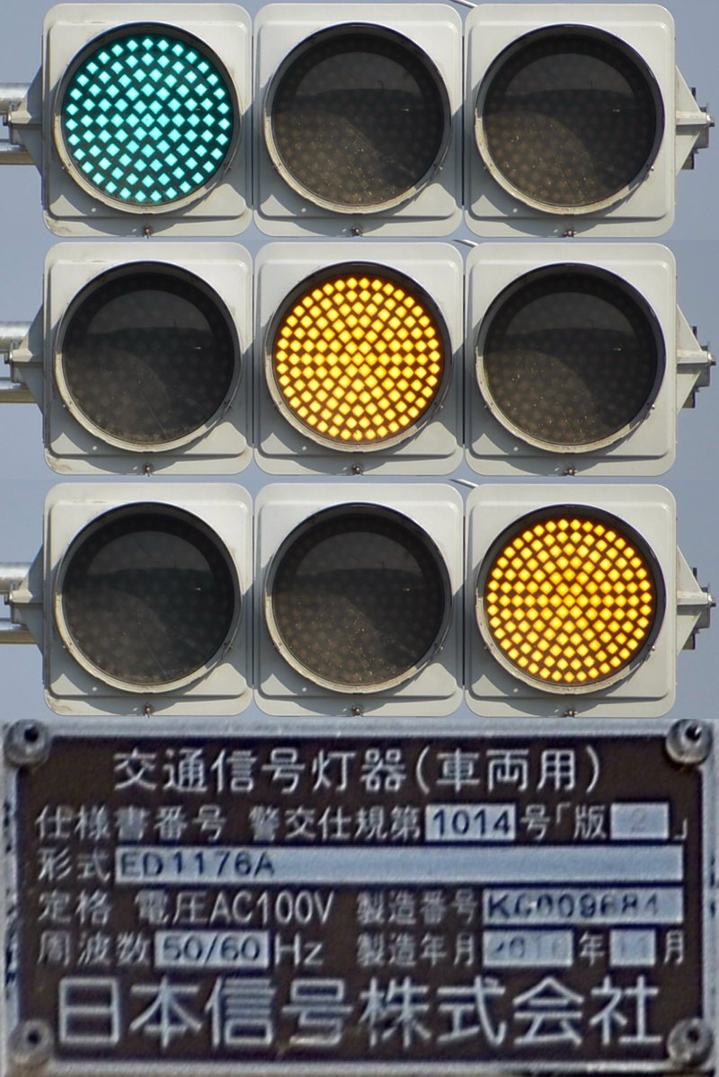 三協ｶﾞﾘｳﾑﾅｲﾄﾗｲﾄﾞ tweet media