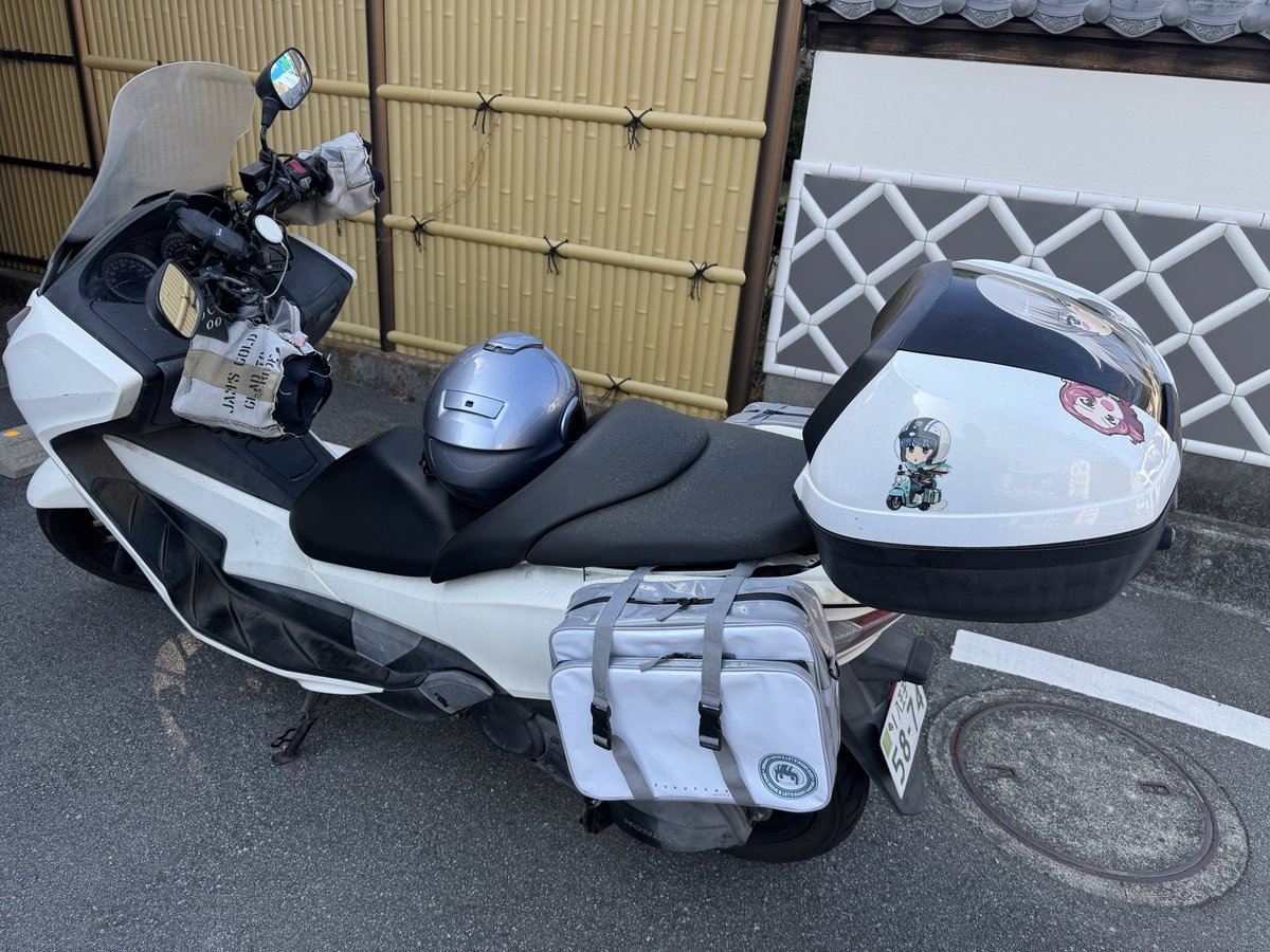 pata2phone's tweet photo. 買っちった（りんちゃんバッグ） https://t.co/yRtHDFxTV5