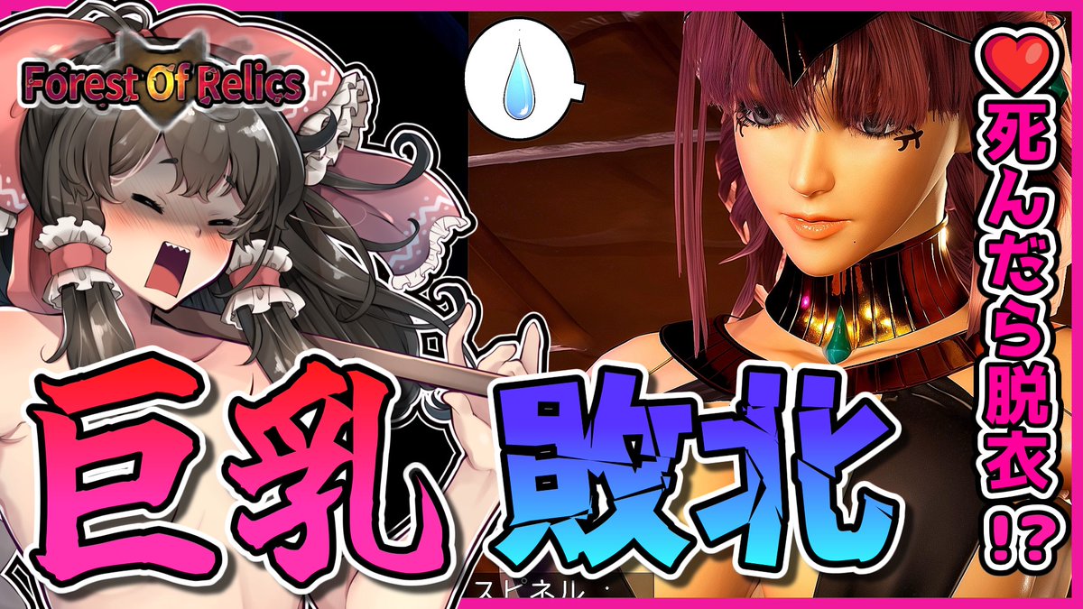 土ノ下かえる🔞お仕事募集中 tweet media