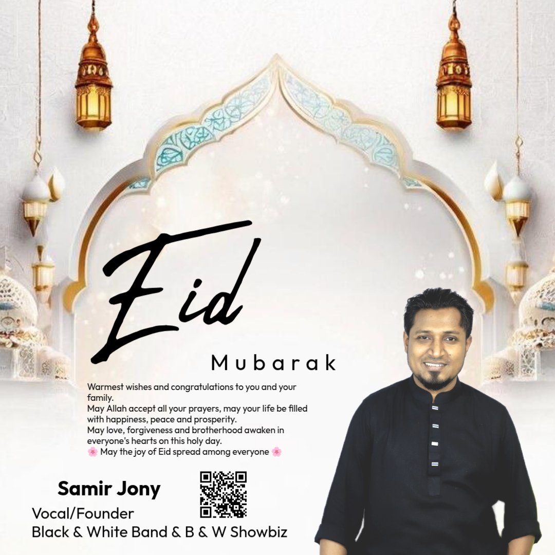 SingerSamirJony's tweet photo. @eyehinakhan Eid Mubarak ✨🌙 https://t.co/NbH0inVJ5M