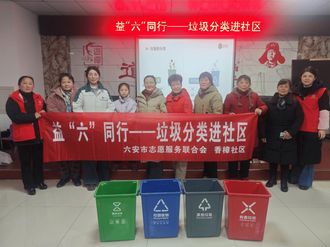 ali saeed tweet media