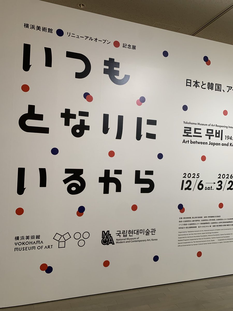 綾女欣伸 tweet media