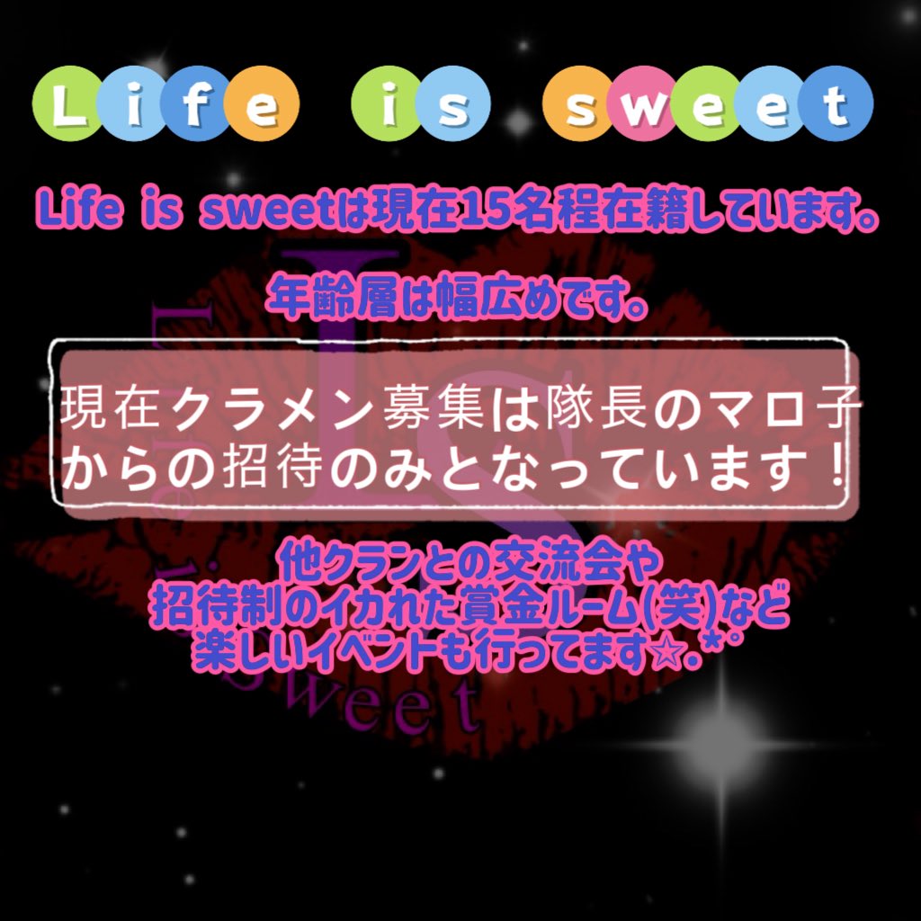Life is sweet tweet media