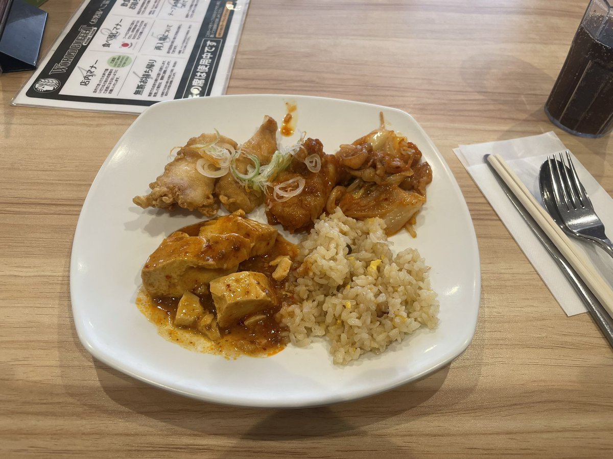 替天行道（たいてんぎょうどう） tweet media