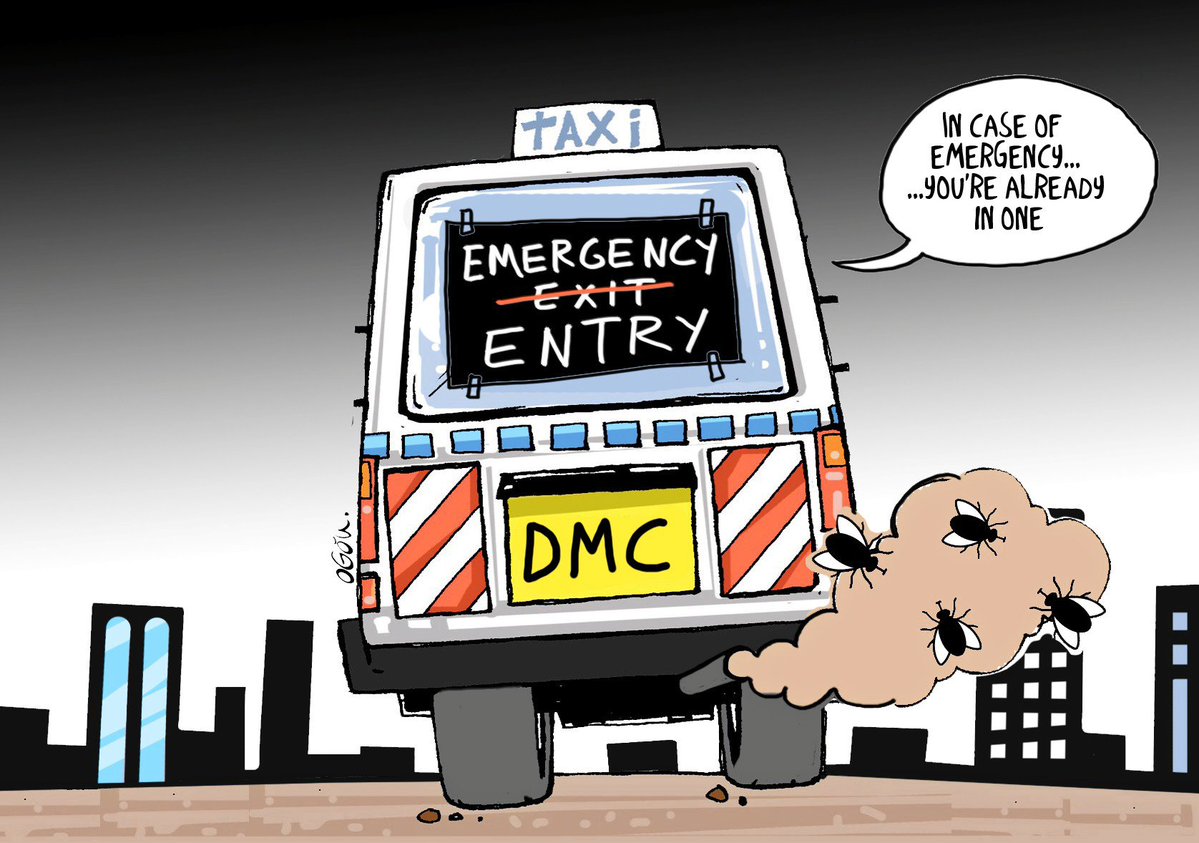 Daily Monitor tweet media